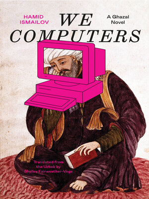 cover image of We Computers